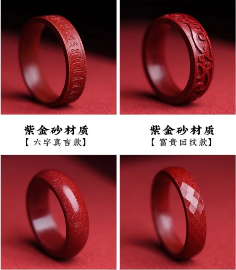 Naturale autentico anello cina - Daith Heart Ring recensione e prezzo
