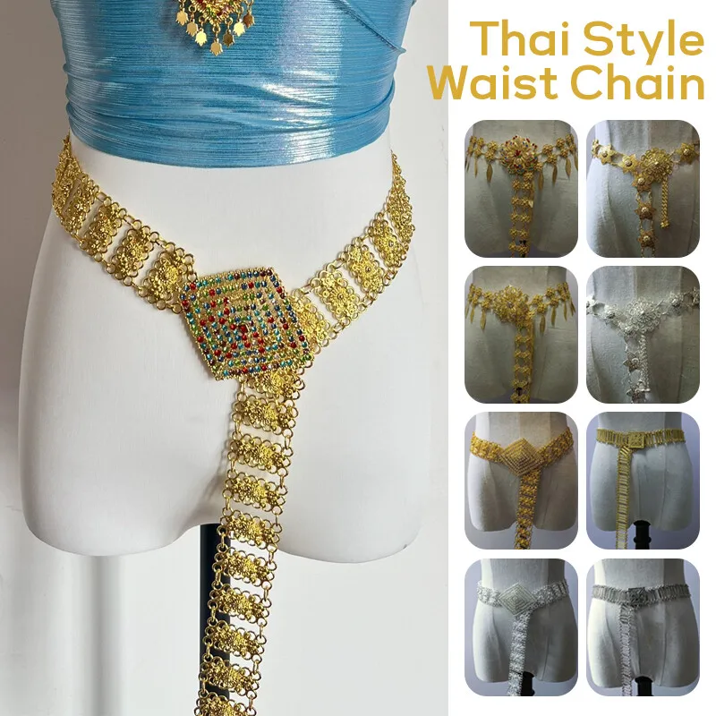 1PC metallo Thailandia catena  - Body Jewelry Bulk recensione e prezzo